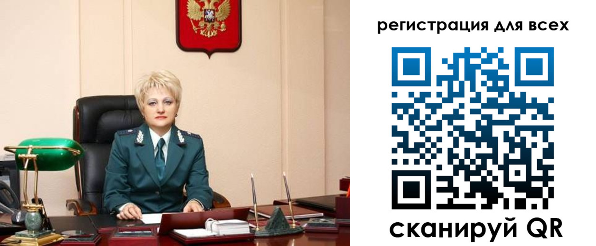 прописка гарантия в Порхове